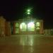 بقعه ناصربن علی (fa) in Golpayegan city