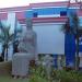 HLL Lifecare Limited in Thiruvananthapuram city