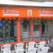 Shree Tirupati Courier Service Pvt Ltd