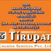 Shree Tirupati Courier Service Pvt Ltd