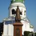 Памятник Святителю Иоасафу Белгородскому в городе Прилуки