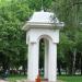 The monument to soldiers killed in Afghanistan