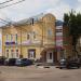 Торговый-центр «Рассвет» в городе Павловский Посад