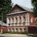 ПАО «Стройинвест» в городе Павловский Посад