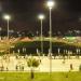 Parque Açude do Timbi