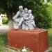 Скульптура «Семья» в городе Павловский Посад