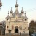 Храм святого благоверного великого князя Александра Невского в городе Ташкент