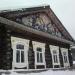 Этнографический музей реки Чусовая в городе Чусовой