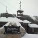 Этнографический музей реки Чусовая в городе Чусовой