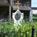 Монастырское кладбище в городе Вологда