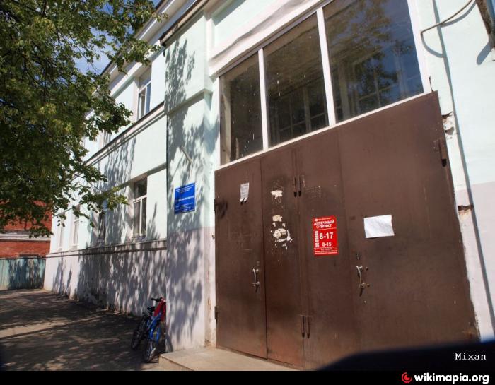 Медицинские центры альфа страхование