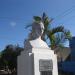Monumento a José Martí en Ciudad Nueva en la ciudad de Municipio de Guatemala (Ciudad de Guatemala)