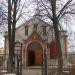 Поместная церковь евангельских христиан-баптистов в городе Александров