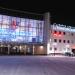 Ледовый дворец спорта «Олимпийский» в городе Рязань