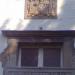 Haus An Sankt Swidbert 32 (de) in Düsseldorf city