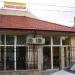 Автошкола - учебен център Плам (bg) in Dupnitsa city