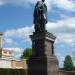 Paul-Friedrich-Denkmal (de) в городе Шверин