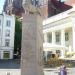 Löwendenkmal (de) в городе Шверин