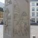 Löwendenkmal (de) в городе Шверин