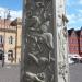 Löwendenkmal (de) в городе Шверин