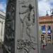 Löwendenkmal (de) в городе Шверин