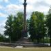  Siegessäule (de) в городе Шверин