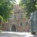 Schlachtermarkt (de) в городе Шверин