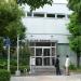 Yokohama Customs Enforcement Division Office in Yokohama city