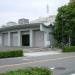 Yokohama Customs Enforcement Division Office in Yokohama city