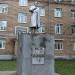 Памятник М. И. Калинину в городе Москва