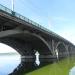 ВОГРЭСовский мост в городе Воронеж