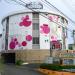 Hotel Cue Plus in Yokohama city