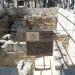 Археологический раскоп «Монетный двор» (с строительными остатками помещений IV века до н.э.) (ru) in Sevastopol city