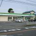 FamilyMart Kagetori Teppojuku Store in Yokohama city