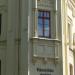 Ersparniß=Anstalt (de) в городе Шверин