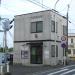 Fukaya Koban in Yokohama city