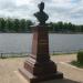 Heinrich Schliemann (de) в городе Шверин