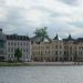 Demmlerhaus (de) в городе Шверин