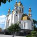 Покровский собор в городе Ровно