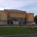 Кинопалац «Украина» в городе Ровно