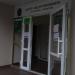Государственная налоговая инспекция в г. Ровно (ru) in Rivne city