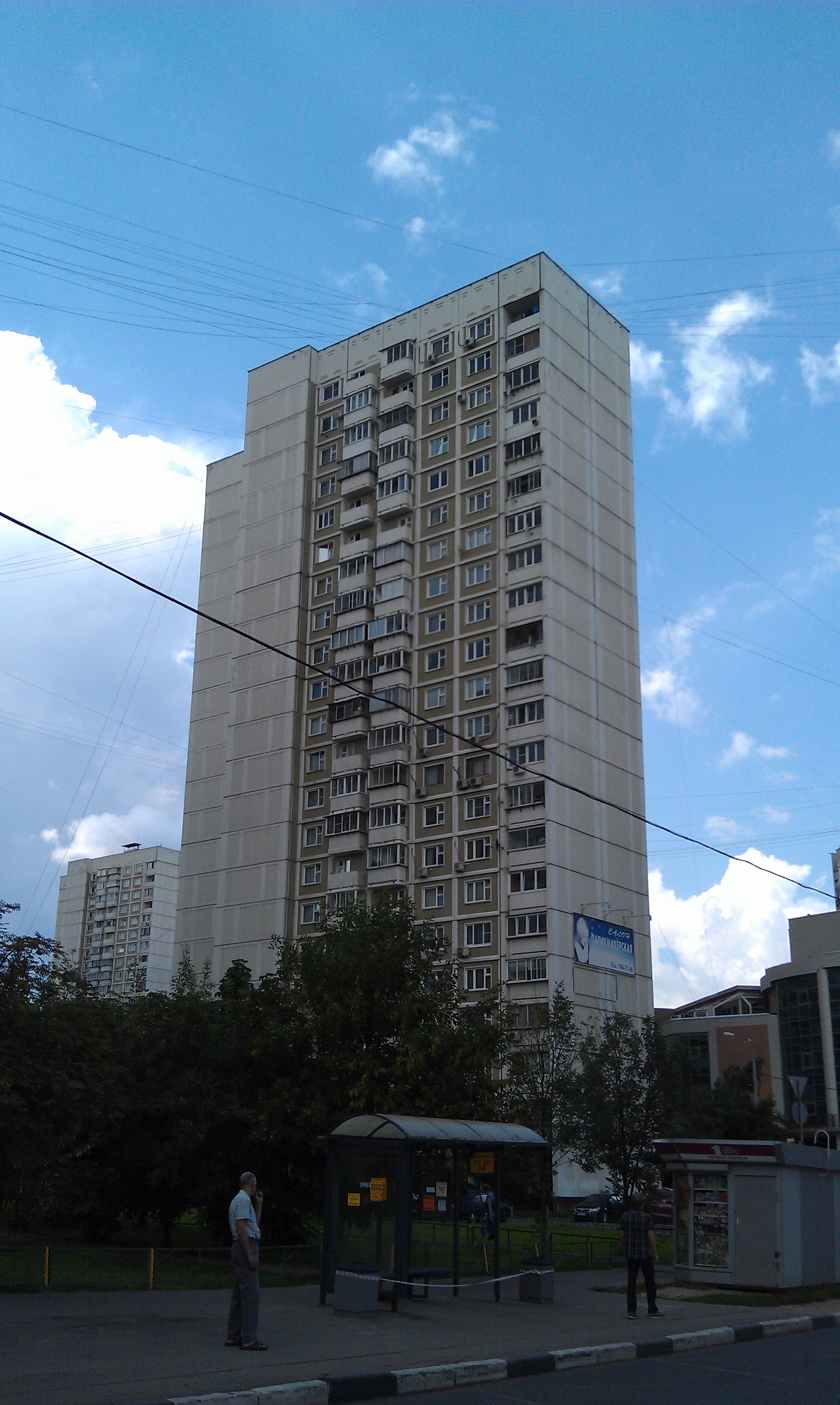 ул. Барышиха, 23 - Москва