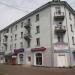 ул. Герцена, 11 в городе Павловский Посад
