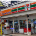 7-eleven in Pattaya City city