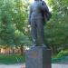 Памятник Ленину-гимназисту в городе Москва