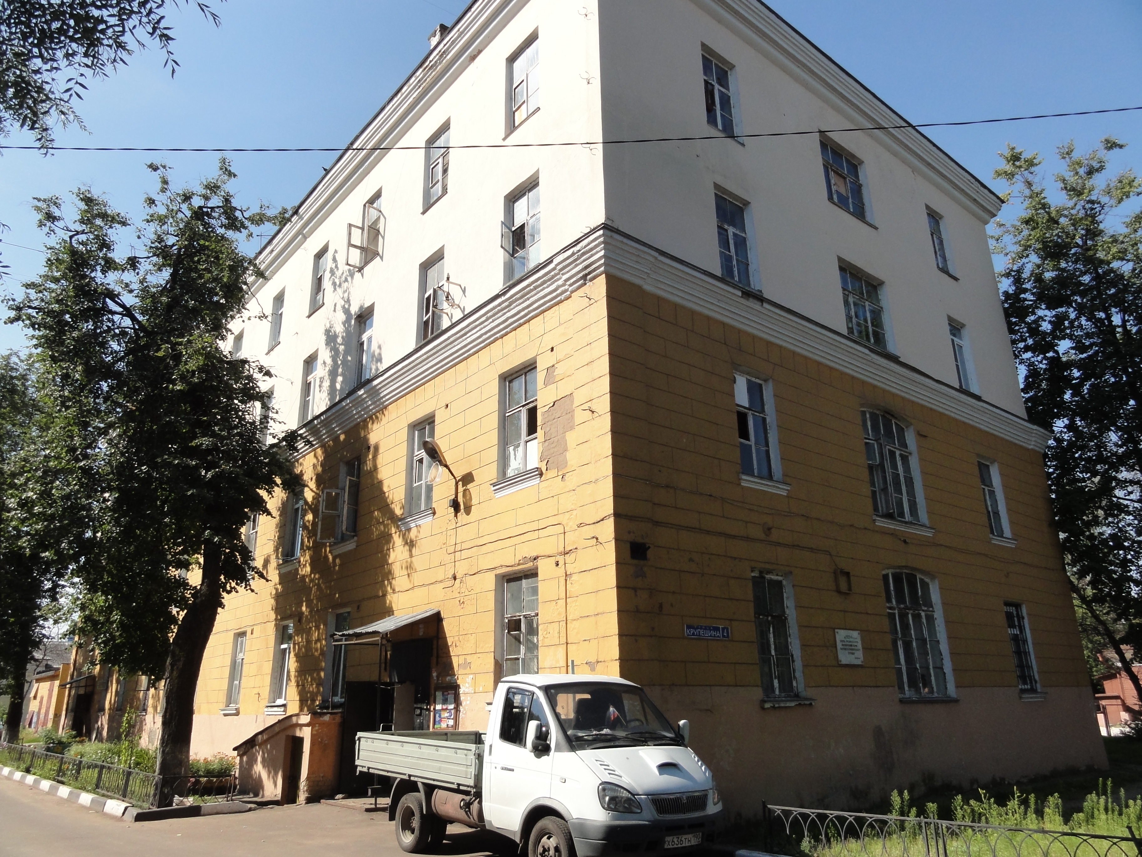 Комната, 1300000 руб.