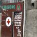 Sadar Hospital, Kurseong in Kurseong city