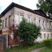 Дом купца Рязанкина — памятник архитектуры в городе Павловский Посад
