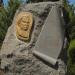Поликуровский мемориал (ru) in Yalta city