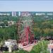 Ferris Wheel